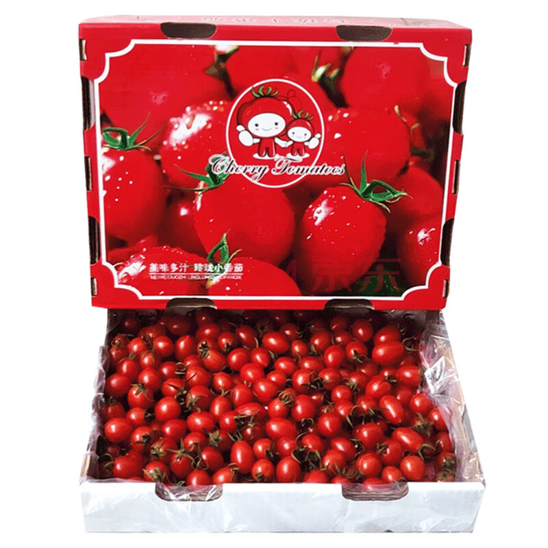 玲珑千禧圣女果礼盒小番茄西红柿1.3kg