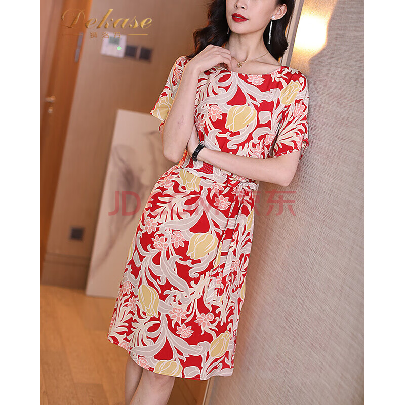 狮洛丹轻奢品牌气质优雅木槿花真丝连衣裙女系2021春夏新款显瘦带收腰