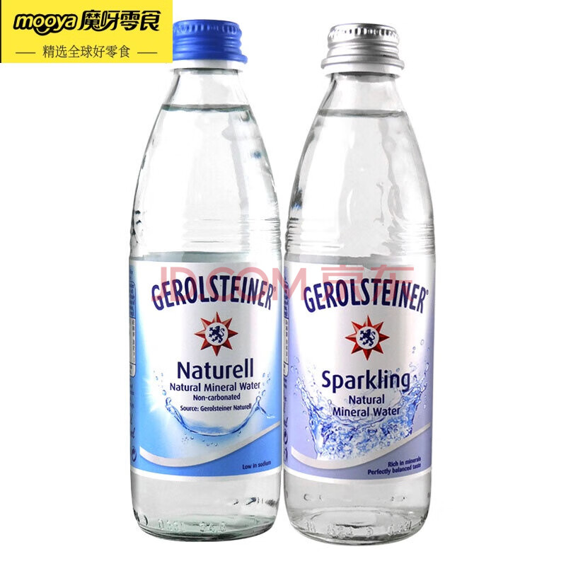 德國進口德勞特沃氣泡水含氣礦泉水蘇打水玻璃瓶330ml*24瓶整箱 330ml