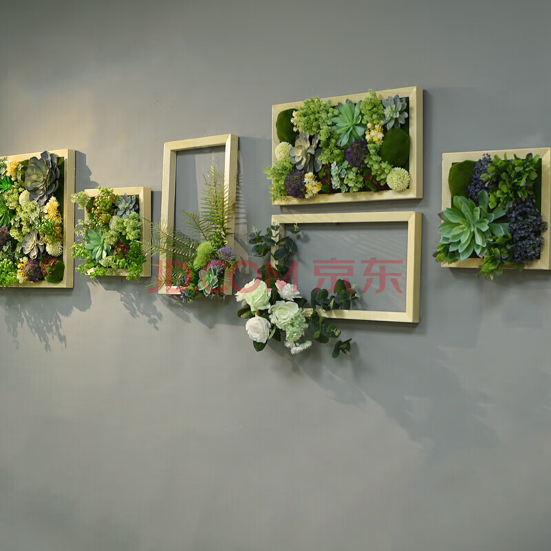 仿真植物相框多肉绿植画框壁挂照片墙创意假花植物背景墙面装饰品 50