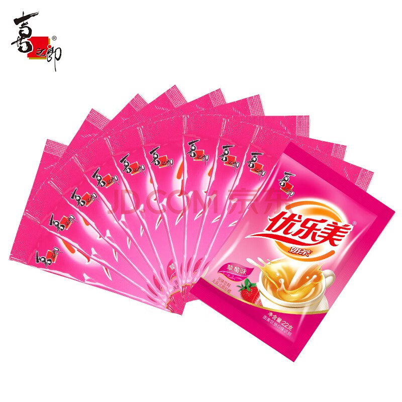 22g优乐美奶茶粉 小袋装速溶冲泡饮品奶茶 家用自制奶茶多口味 草莓味