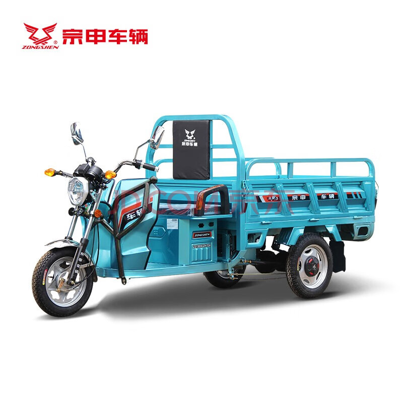 宗申战剑3-150mp电动三轮车拉货车新款家用电瓶车货车60v800w45ah运费