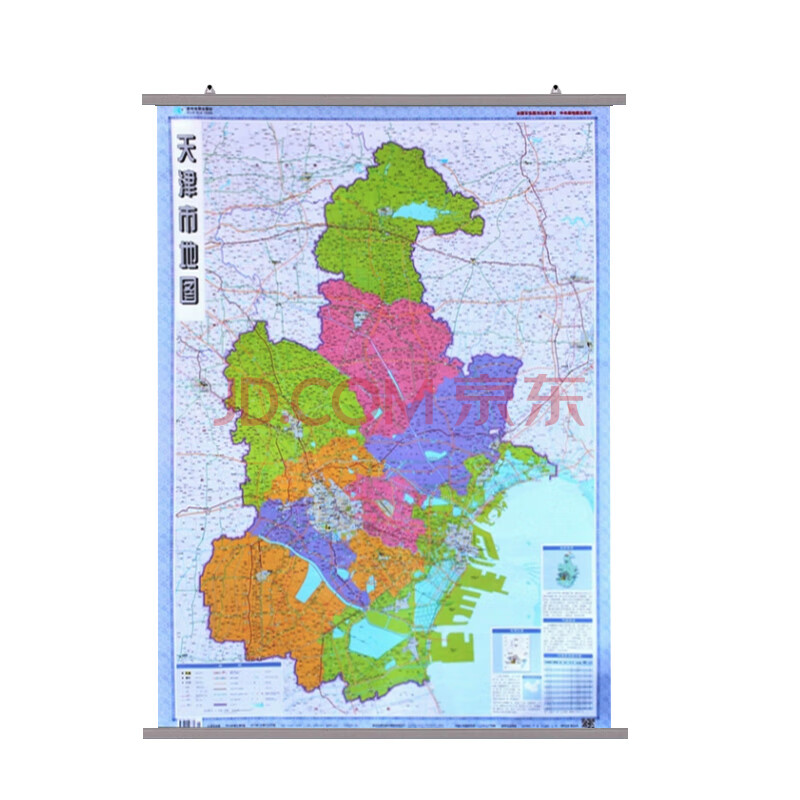 天津市地圖掛圖 行政區交通旅遊 1.1米x0.