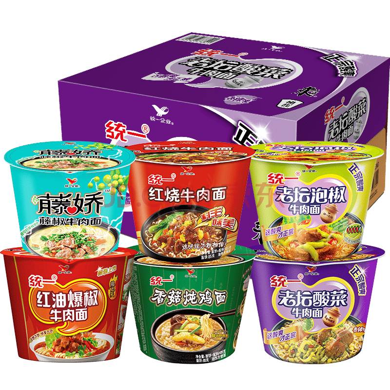 统一来一桶方便面泡面12桶装面老坛酸菜香辣红烧藤椒牛肉面早餐泡面