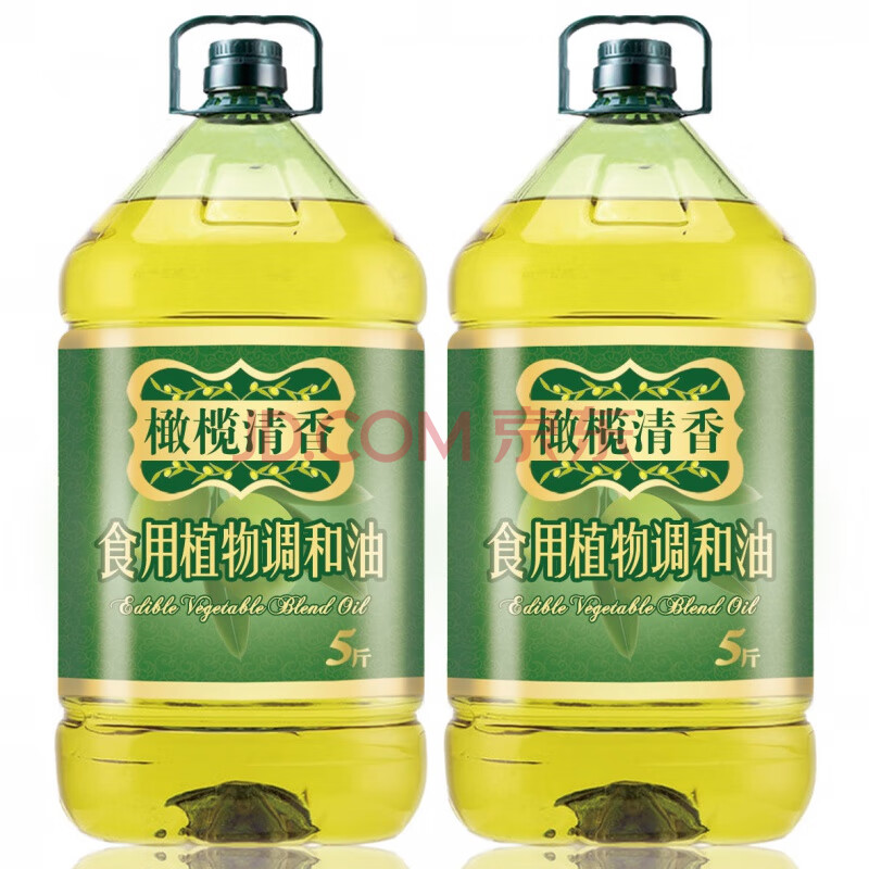 橄欖油香油食用油調和油桶裝炒菜植物油 5斤