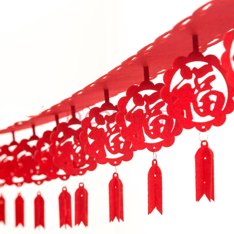 新年晚会布置装饰品拉花快乐拉花拉条装扮拉条福字室内客厅大门口 01.