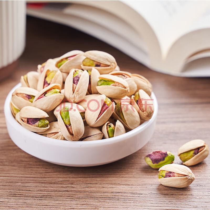 新货开心果净重500g-50g袋装坚果干果盐焗大颗粒孕妇儿童零食年货