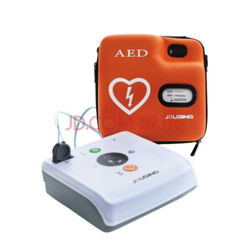 久心(jousing)aed自动体外除颤仪/心脏复苏急救仪/除颤器iaed-s1/标配