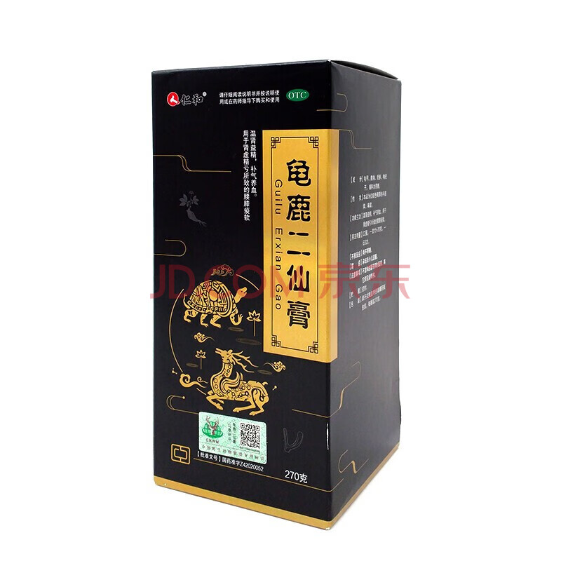 仁和 龟鹿二仙膏 270g温肾益精 补气养血 肾虚肾亏 亏精 腰膝酸软 2盒