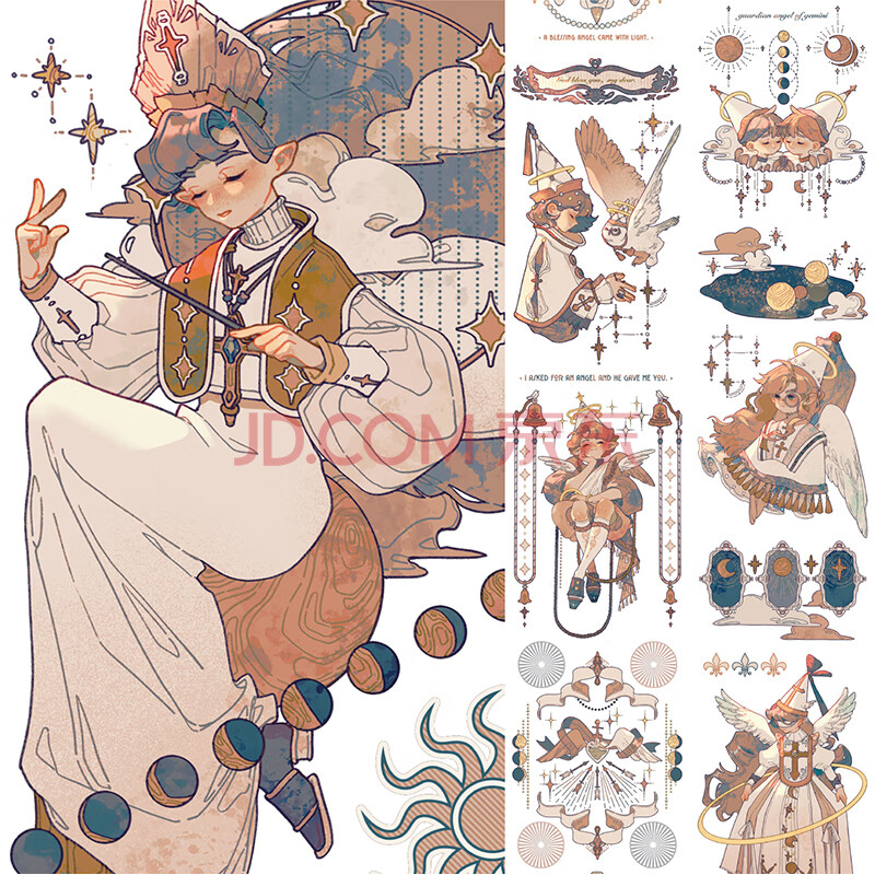 顽意屋 黄皮桑可爱少女祈祷天使手帐pet和纸胶带贴纸手帐整卷 祈祷