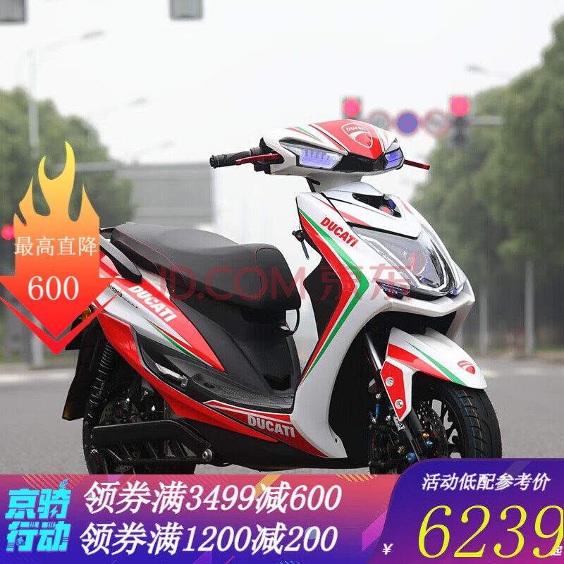 电动车三阳四代目电动摩托车油改电摩高速大功率电机锂电池酷车新款