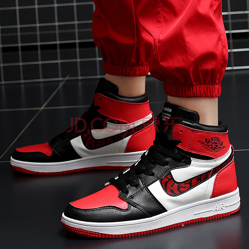 潮梦城倒钩高帮男鞋耐磨实战篮球鞋男士运动休闲鞋2021新款内增高潮鞋