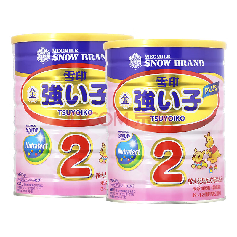 雪印(snow brand)婴幼儿配方奶粉 澳洲原装进口强小子系列台版思敏 2