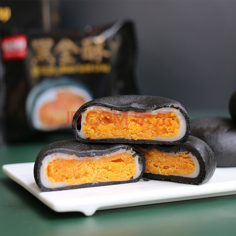 660g墨鱼汁咸蛋黄酥凤梨馅黑皮酥小点心糕点老饼店黑金酥铂金酥12枚