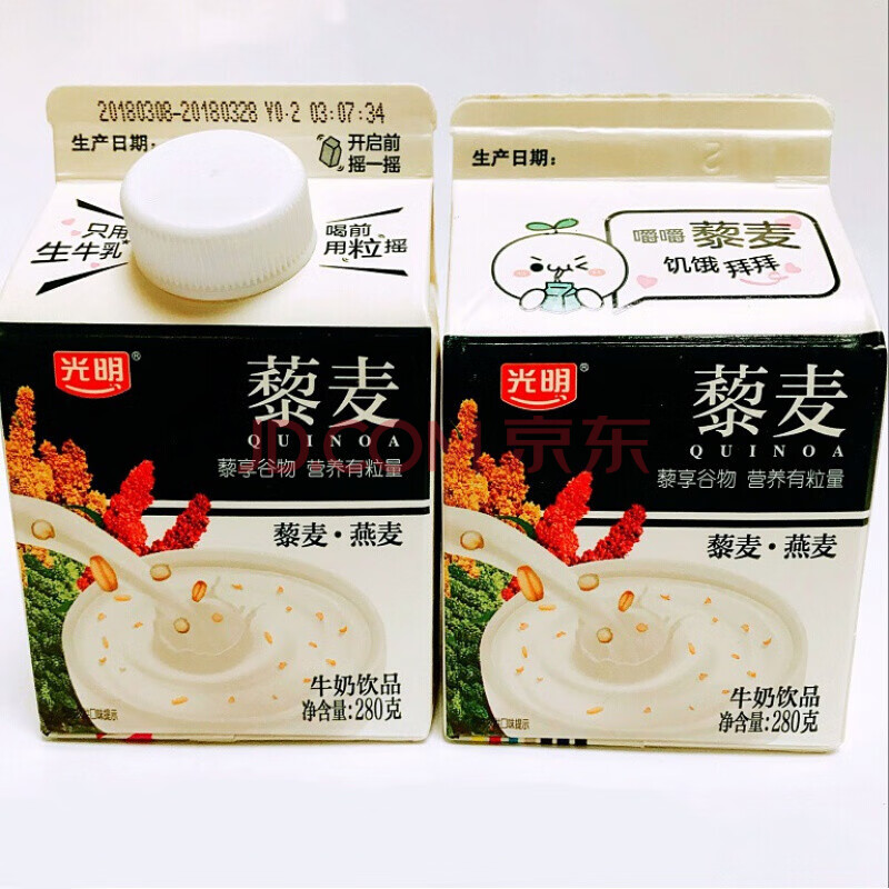 光明含生牛乳藜麦燕麦牛奶饮品学生早餐奶280克 12盒 光明藜麦原味