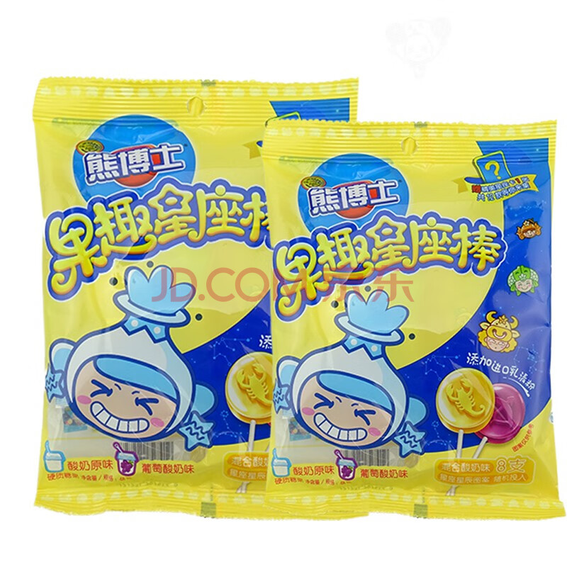 徐福记熊博士果趣星座棒48g袋装8支 结婚喜糖儿童食品零食年货棒棒糖