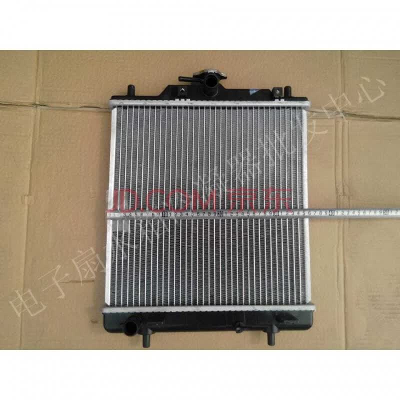 东风小康k01k02k07k17水箱散热器小康k07/k17散热器 发动机水箱 加厚