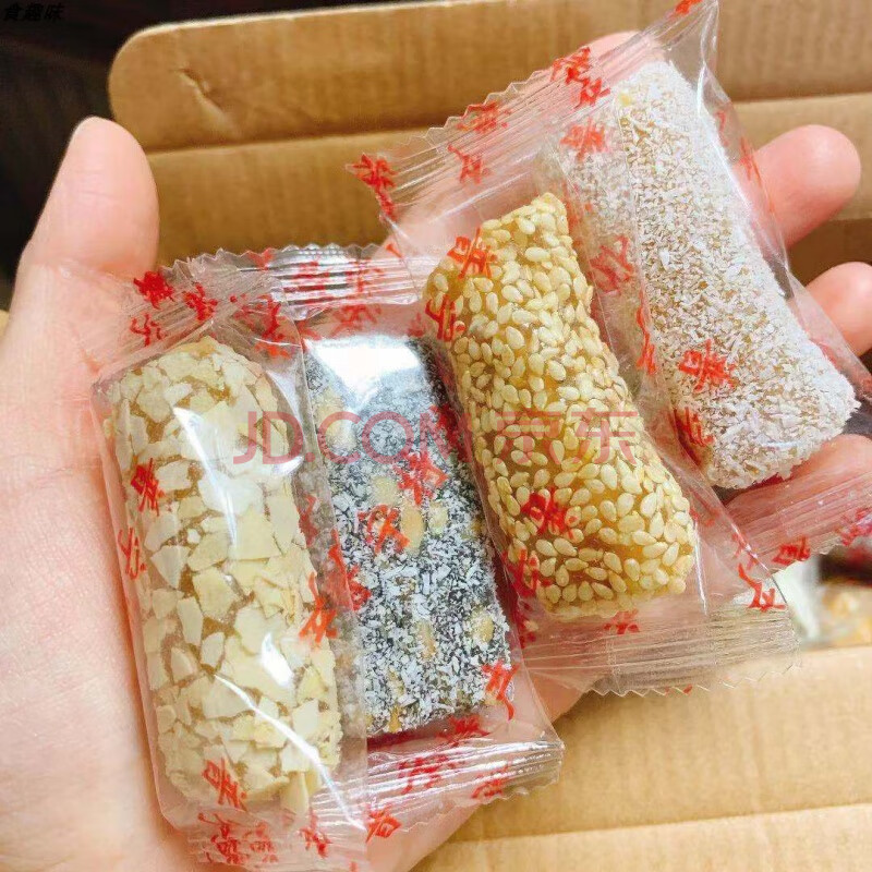 5折 杂锦糖潮汕特产手信糕点糖果硬糖喜糖年货 礼盒装500克 礼盒装杂