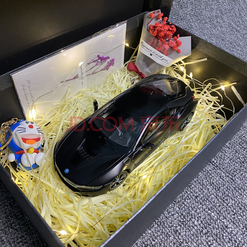 汽车模型生日礼物送男生送礼宝马i8模型仿真合金汽车车模摆件汽车模型