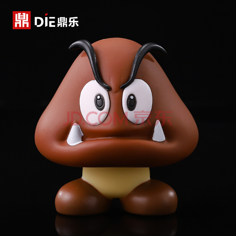 路易兄弟手办摆件人偶搪胶公仔玩具模型人偶周边 4615-板栗仔8cm 【pp