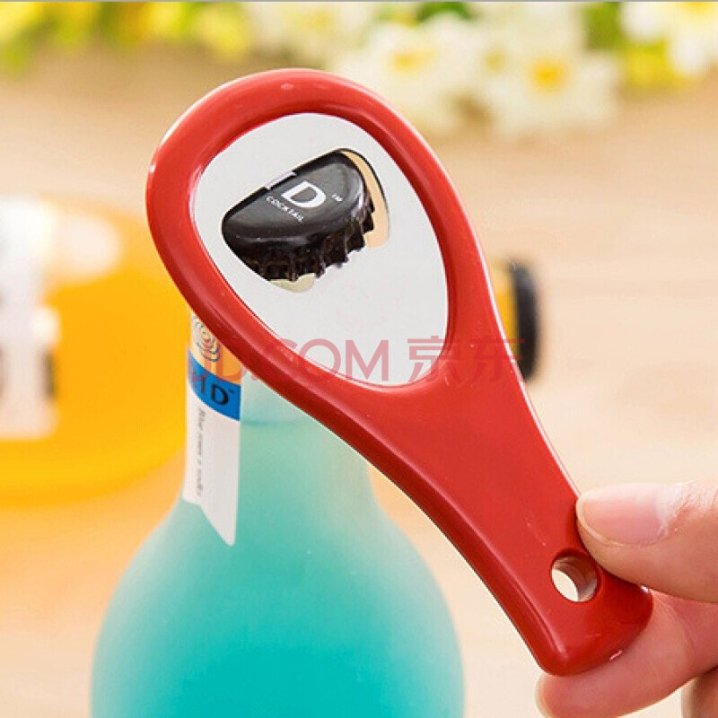 宫沁 啤酒开瓶器便携啤酒子启瓶器开酒器小工具啤酒瓶子瓶器 2个装