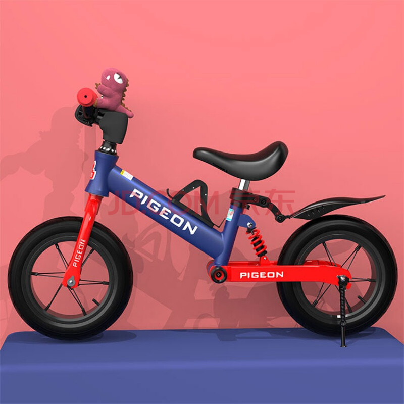 飞鸽(pigeon)儿童平衡车无脚踏2-6岁宝宝滑步自行车溜溜学步滑行车带