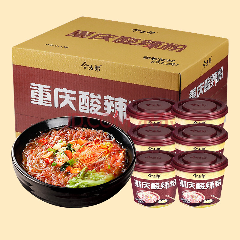 今麦郎重庆酸辣粉150g桶装整箱速食方便泡粉丝米线宵夜零食 重庆酸辣