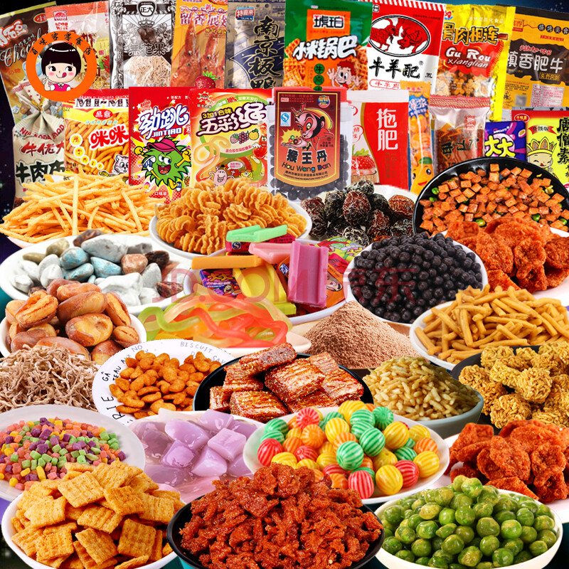 小时候的回忆联名款童年儿时80年代零食老式90后怀旧小卖部 怀旧零食