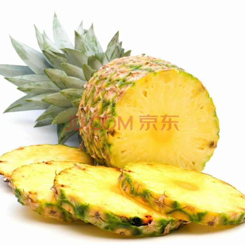 鲜惠源 云南香水小菠萝带皮3-10斤 生鲜水果 3斤有皮鲜果