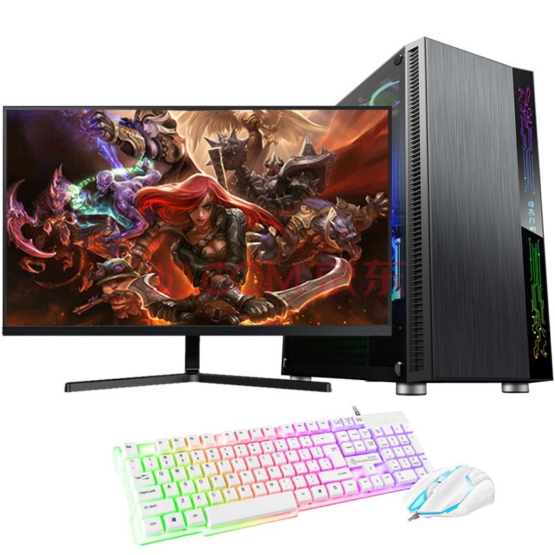 世纪之星 i5-9400f六核/1050ti 4g台式机主机电竞高配组装电脑游戏