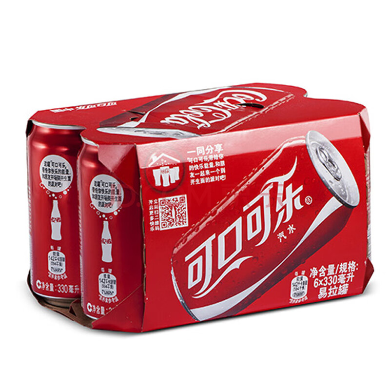 可口可乐(coca-cola) 维他奶(vitasoy) 百事可乐 屈臣氏(watsons)