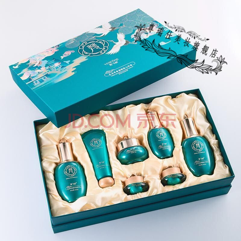 复活草奢颜醒肤养肤贵妇膏七件套补水亮肤缩毛孔护肤品美容院套装 梵