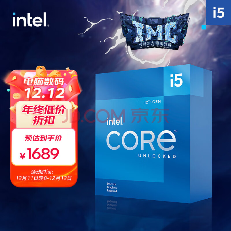 CPU