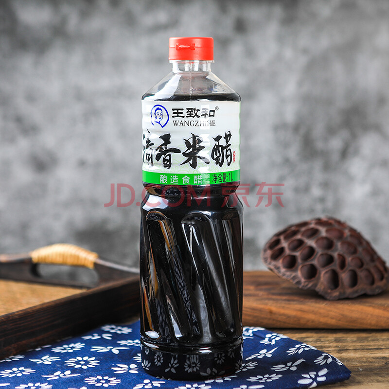 王致和清香米醋1l瓶装酿造食醋凉拌蘸饺子家用食醋厨房调味品 王致和