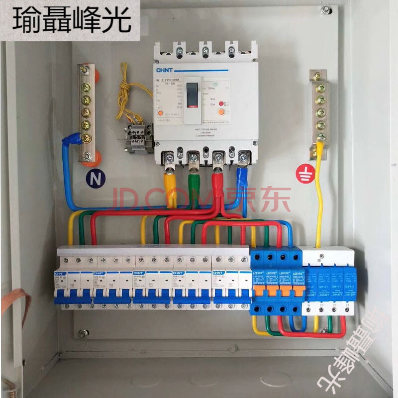 强电箱家用家用配电箱定制成套照明配电箱低压开关控制柜强电布线箱分