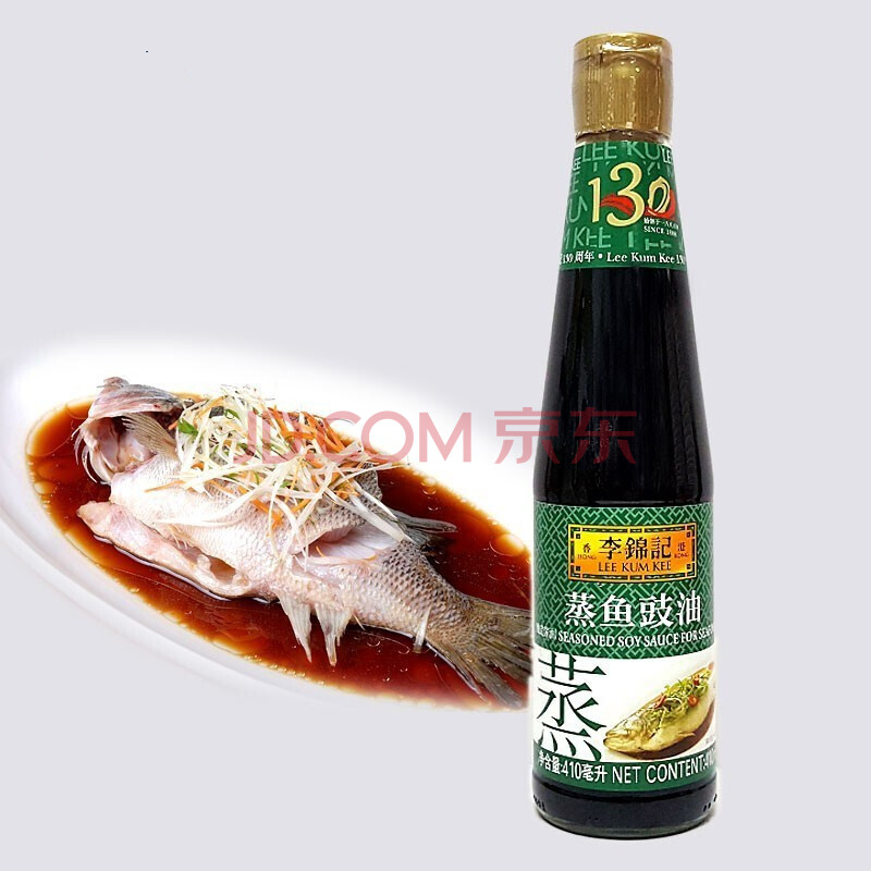 5折蒸魚豉油釀造醬油清蒸多寶魚口味【圖片 價格 品牌 報價】-京東