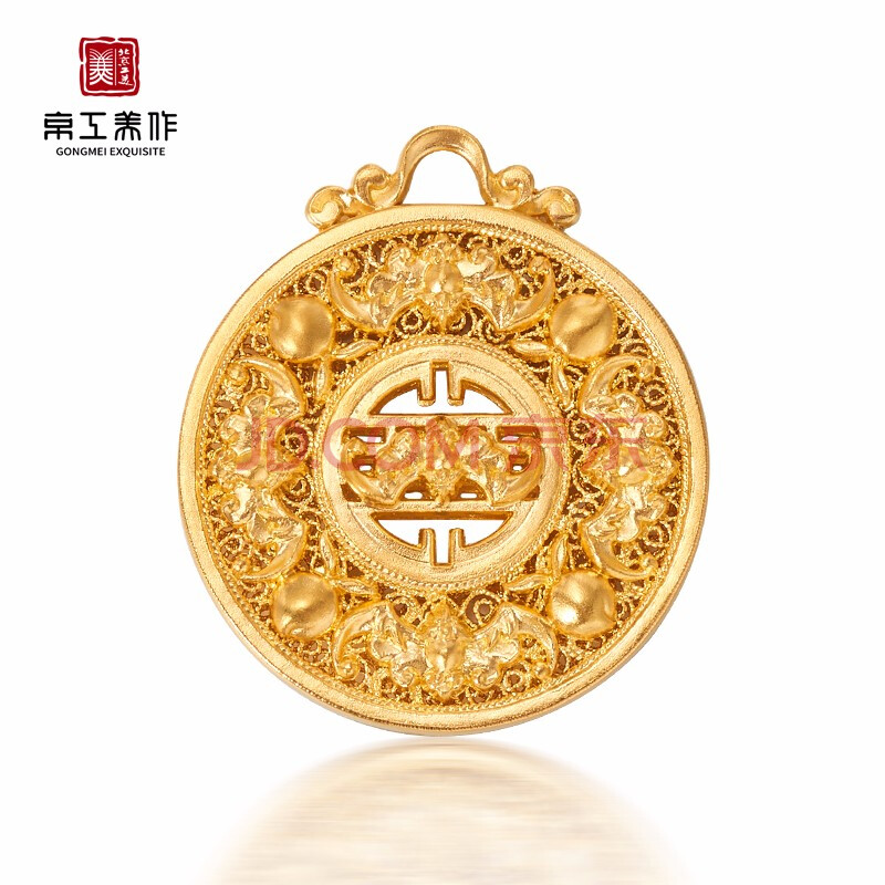 京工美作古法黄金吊坠五福捧寿吊坠 约30.89-30.94克