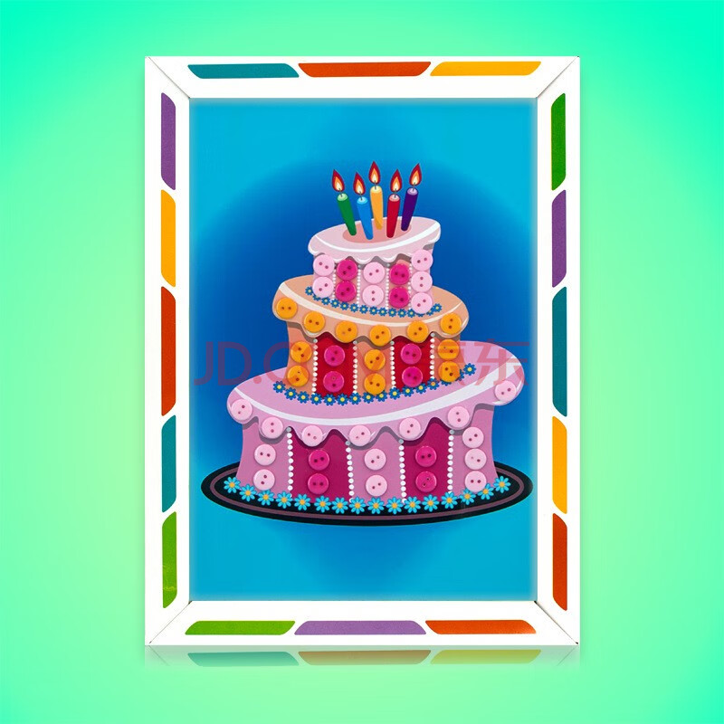 纽扣画diy套装儿童益智玩具手工制作材料包创意扣子粘贴画 生日蛋糕