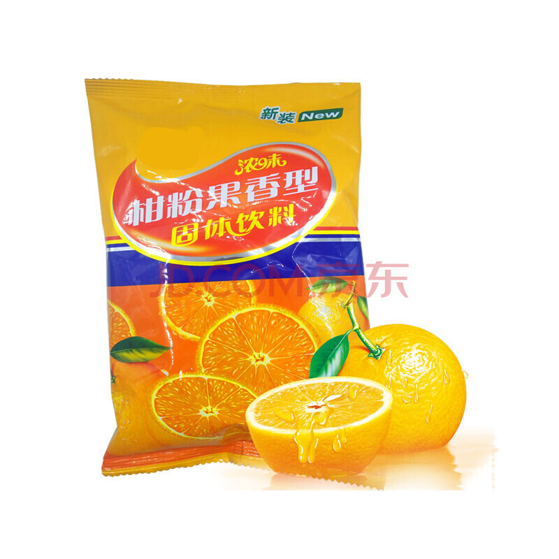 橘子粉 80后怀旧零食 橘子粉怀旧冲饮 浓缩桔子粉 果汁粉袋装 浓缩
