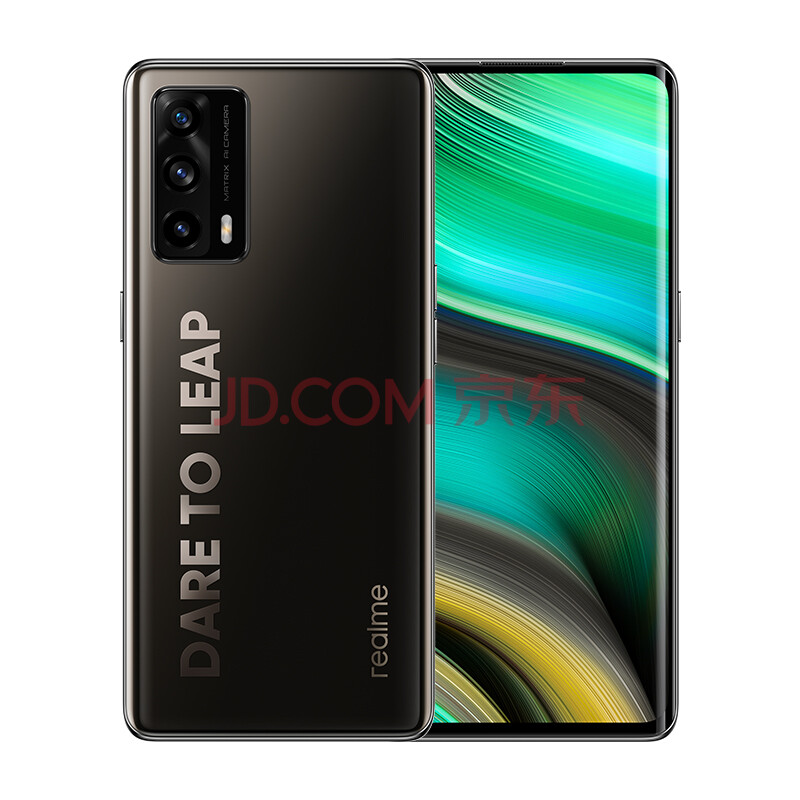 realme x7pro 至尊版 黑巧森林 12 256