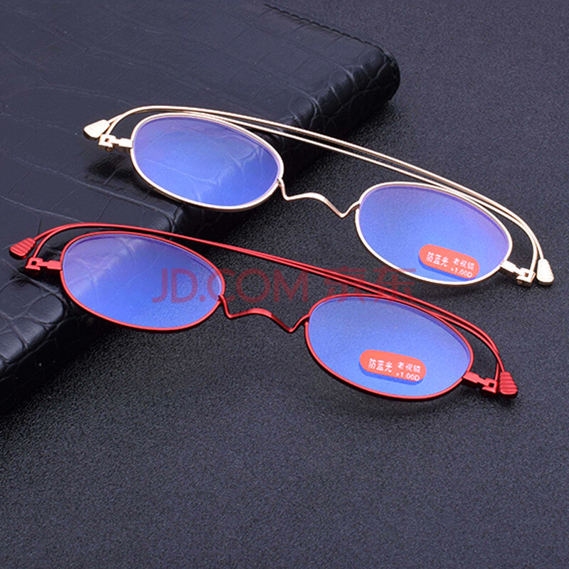 高清防蓝光智能变焦老花镜男女折叠金属老花眼镜 金色(多焦点) 300度