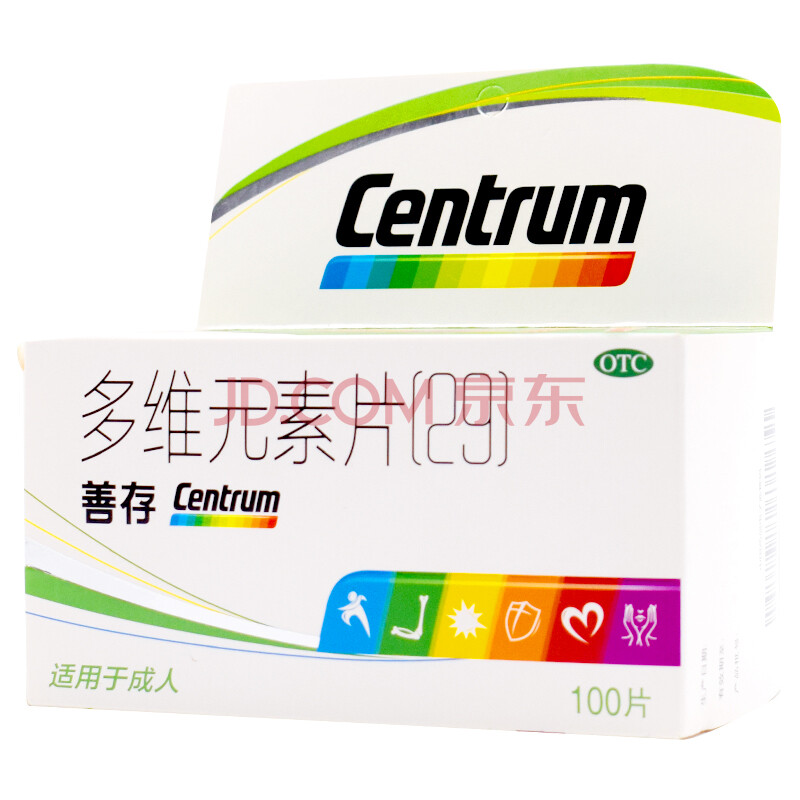 善存-多维元素片(29)100片 成人维生素矿物质缺乏 1盒100片