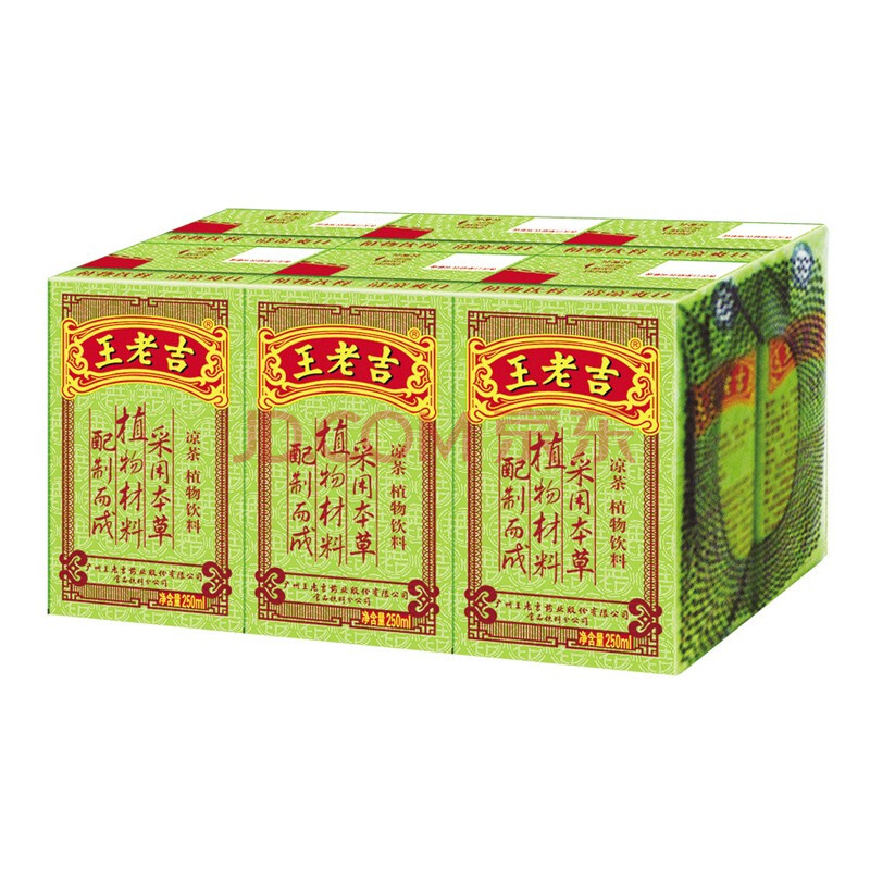 王老吉凉茶250ml*6盒 凉茶植物饮料绿盒装 夏日清凉消暑茶饮料