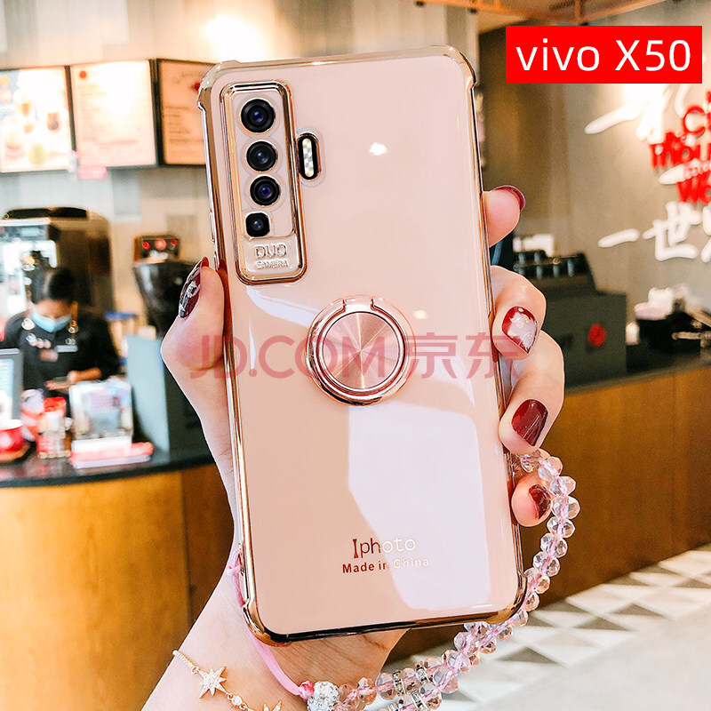 慕质vivox60手机壳女新款x60pro全包边镜头防摔x50pro网红曲面屏por
