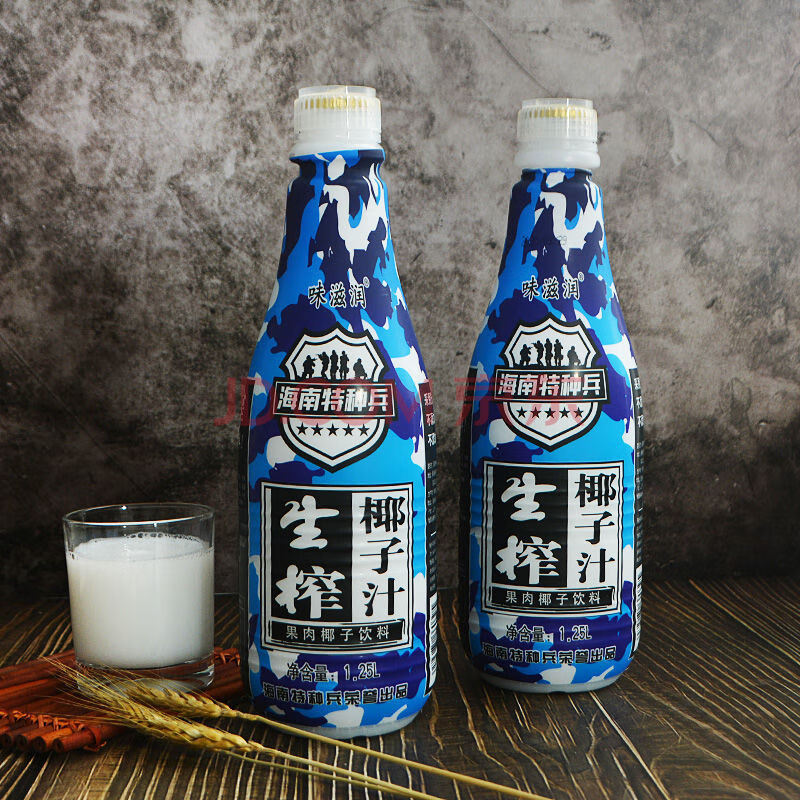 25l整箱6大瓶装果肉酒席婚宴批发果味饮料 椰汁2瓶装