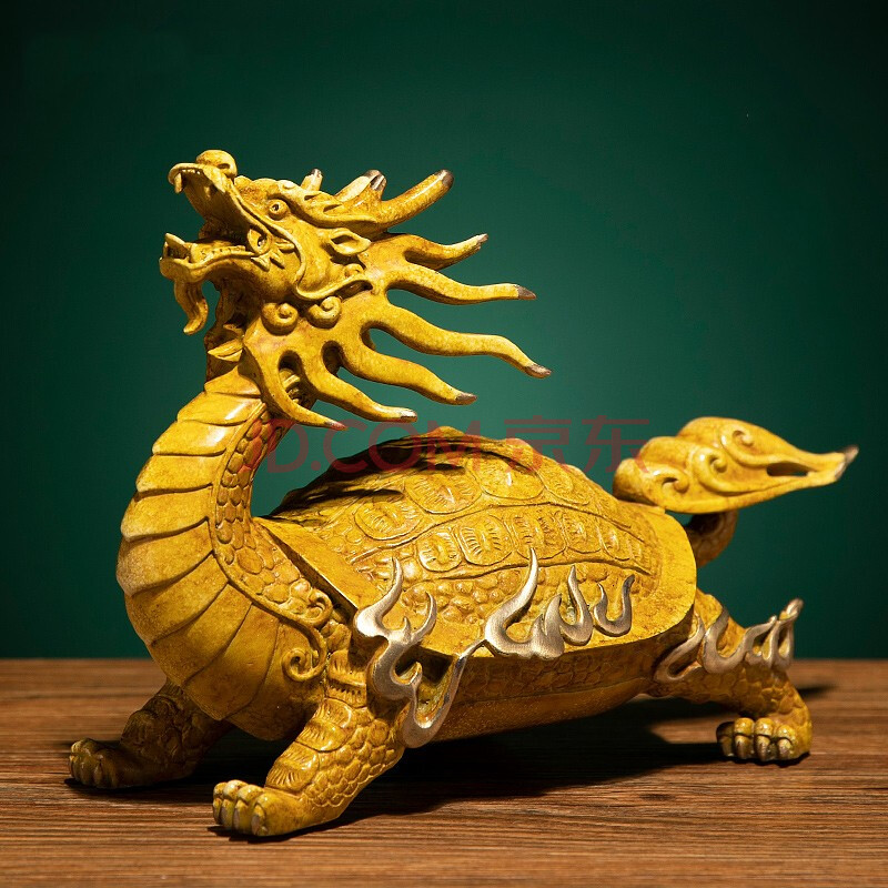 汉京 纯铜龙龟摆件龙头龟 客厅玄关家居风水装饰品办公室招财工艺品