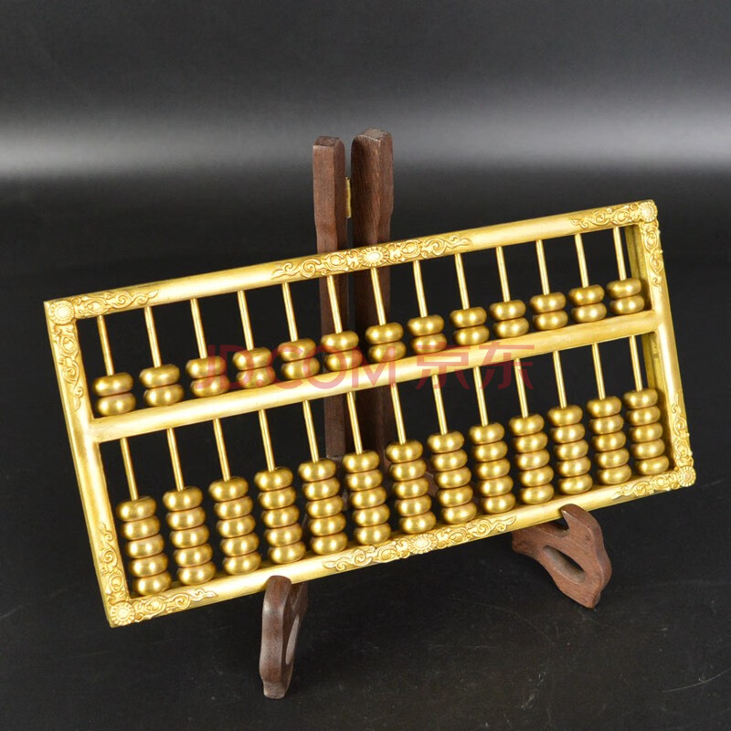 铜魂古匠 黄铜算盘摆件拨打算珠仿古铜器工艺品家居客厅酒店柜台摆设