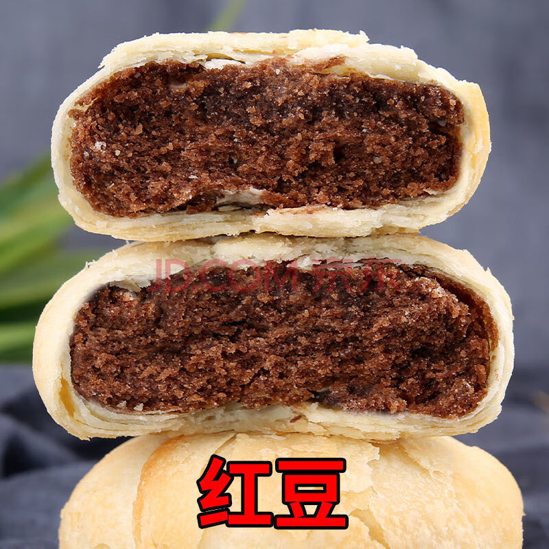 苏式酥皮老式五仁月饼批发零食糕点多口味3个—2400g 美味红豆 12个装