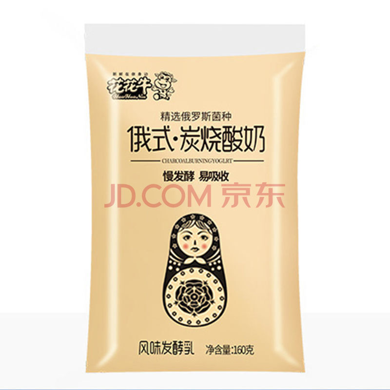【京喜好货】花花牛无蔗糖精酸奶原味早餐0蔗糖袋装非脱脂整箱批风味