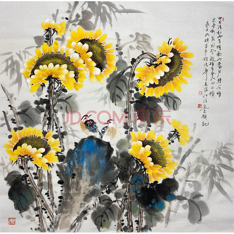 向日葵 授韦仲传 四尺斗方68x68cm